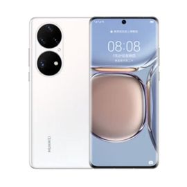 HUAWEI P50Pro Version du dragon 128 Go / 8 Go Blanc