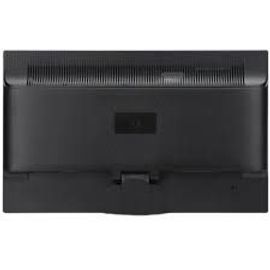 HP S2031a - Écran LCD - 20" - 1600 x 900 @ 60 Hz - TN - 250 cd/m² - 1000:1 - 5 ms - DVI-D, VGA - haut-parleurs - noir