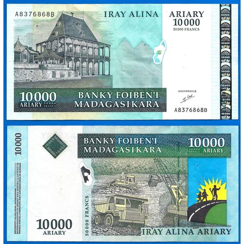 Madagascar 10000 Ariary 2003 50000 Francs Billet Construction Route Afrique