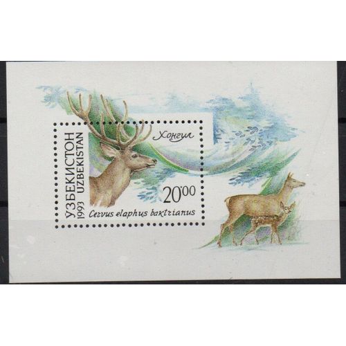 Ouzbékistan Timbre Animal : Le Cerf 1993