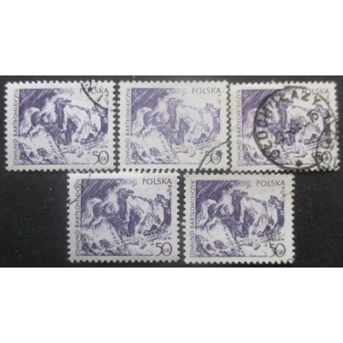 Pologne N°2432 X 5 Oblitéré