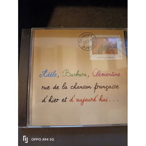 Adele Barbara Clémentine Rue De La Chanson Française D'hier Et D'aujourd'hui Cd De Chant Avec Piano Enregistré A Joigny 89