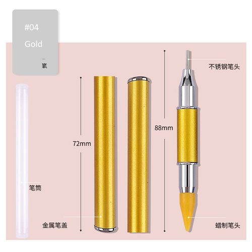 Stylo De Perceuse À Pointe De Diamant Pour Ongles,Outil De Cueillette,Gemmes De Biscuits,Crayon Collant,Outils De Manucure, Nail Art,Extrémité Touristique,Pincef Avertir,1 Pièce - Type Gold