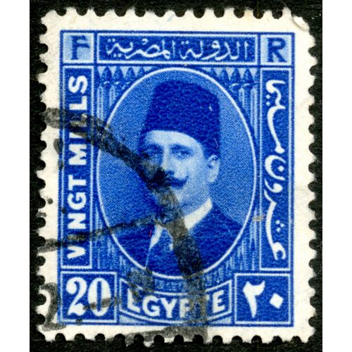 Timbre Oblitéré Egypte, 20 Mills