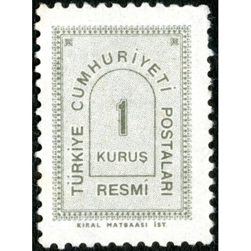 Timbre Turkiye Cumhuriyeti Postalari, 1 Kurus, Resmi