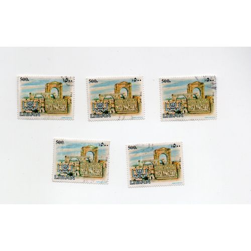 Liban- Lot De 5 Timbres Oblitérés Identiques- Ruines De Tyr