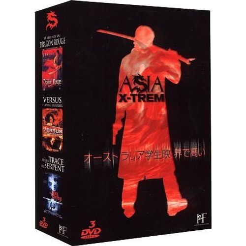 Asia X-Treme : La Légende Du Dragon Rouge + Versus + Sur La Trace Du Serpent - Pack