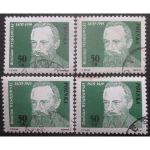 Pologne N°2588 X 4 Oblitéré
