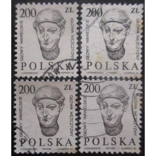 Pologne N°2868 X 4 Oblitéré