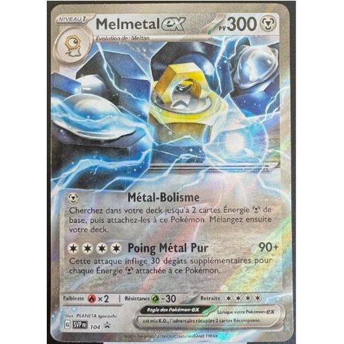 Pokémon Melmetal Ex 104 Promo Deck Légendes