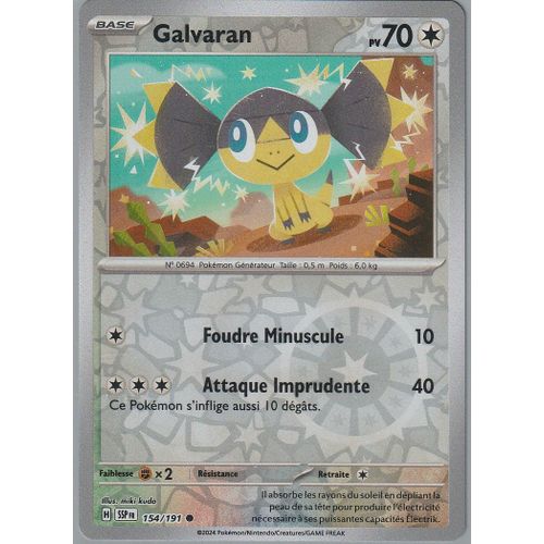 Carte Pokémon - Galvaran - 154/191 - Reverse - Ev8 Etincelles Déferlantes