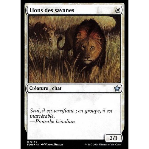 Lion Des Savanes - Foil - Magic - Fondations Vf - U - 146