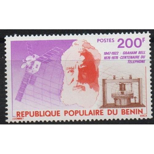 Bénin Timbre Graham Bell 1976