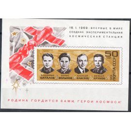 U.R.S.S. ( Russie ) Timbres Les Cosmonautes Russes 1969