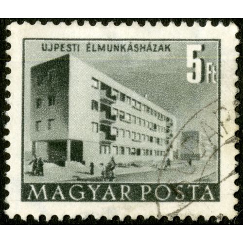 Timbre Oblitéré Magyar Posta, Ujpesti Elimunkashazak, 5 Ft