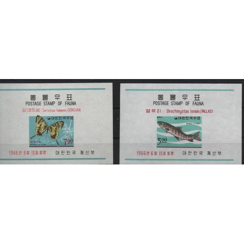 Corée Du Sud Timbres Animaux 1965