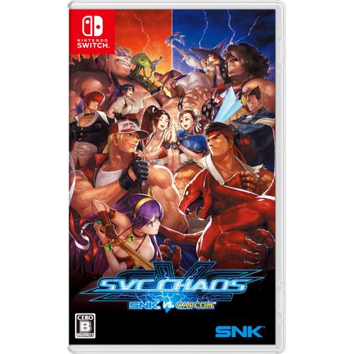 Snk Vs. Capcom Svc Chaos - Switch