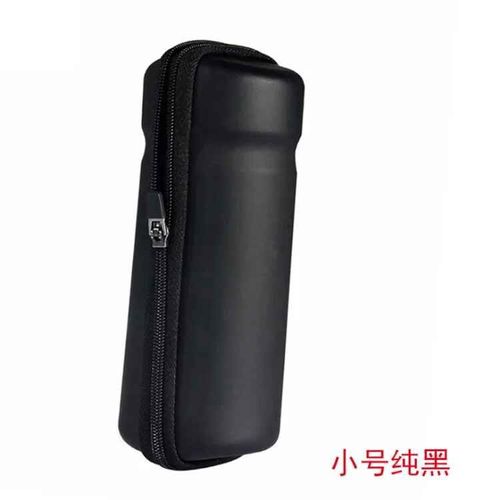 Boîte De Rangement Portable Pour Bouteille D'eau Pour Vélo,Étui Rigide,Kit De Réparation Pour Bouteille T1,Outils De Stockage D'équipement De Cyclisme - Type S