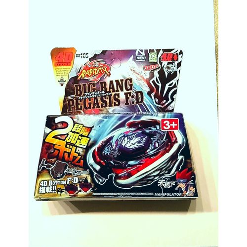 Toupie Beyblade Big Bang Pegasus