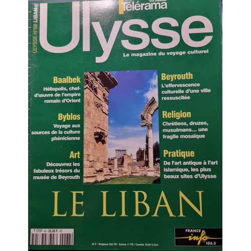 Ulysse N° 68 - Magazine Du Voyage Culturel - Le Liban - 1999