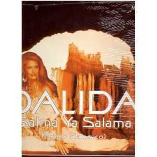 Salma Ya Salama Sueno Flamenco