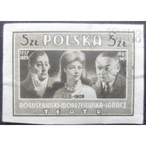 Pologne N°489 Acteurs Oblitéré