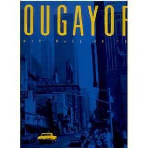Nougayork