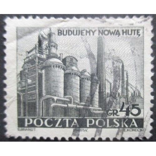 Pologne N°603 Fonderies Lénine Oblitéré