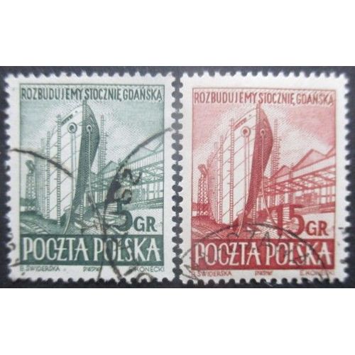 Pologne N°680 Et 681 Chantier Naval Oblitérés