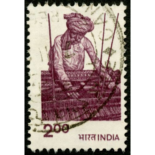 Timbre Oblitéré India 2.00