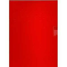 A Red Letter Day (Ltd Ed Red Vinyl) (Uk)