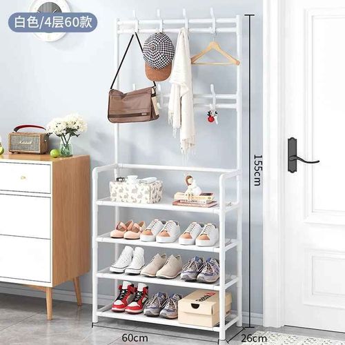 Armoire Pliante Avec Cintre,Sacs À Vêtements,Chaises De Bureau,Porte-Manteaux,Étagère,Rangement Pour Chaussures Au Sol,Hall D'entrée T1 - Type W-4 Layers-60cm