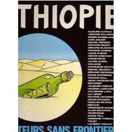 Ethiopie / Chanteurs Sans Frontiere