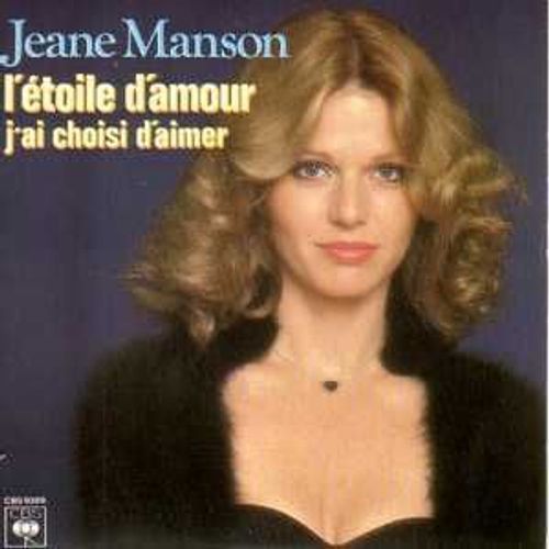 L'etoile D'amour