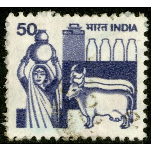 Timbre Oblitéré India, 50