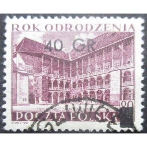 Pologne N°862 Oblitéré