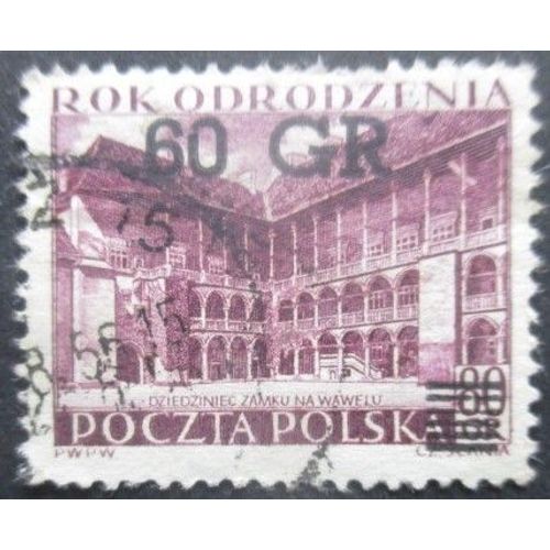 Pologne N°863 Oblitéré