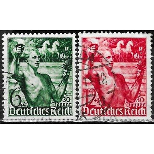 Allemagne, 3ème Reich 1938, Beaux Timbres Yvert 603 64, 5ème Anniversaire Du Régime Nazi, Filigrane Croix Gammées, Oblitérés, Tbe.