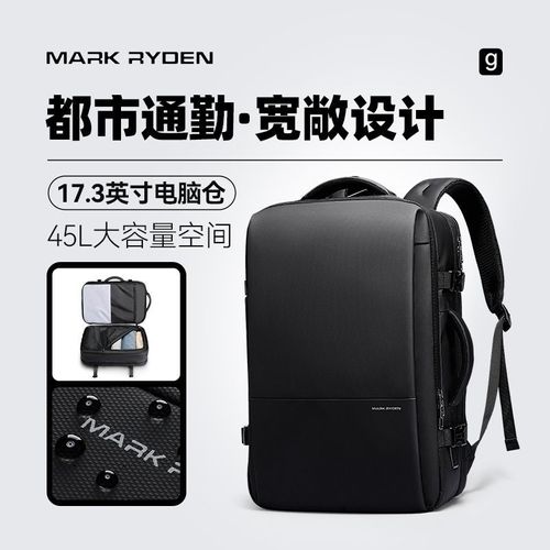 MARK RYDEN-Sacs à dos extensibles pour hommes,sac à dos de voyage d'affaires,sacs à dos durables pour femmes,convient pour ordinateur portable - Type Mr 9822 Extend