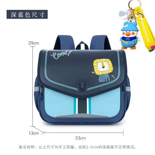 Sacs d'école imperméables pour enfants,sac à dos d'école primaire pour enfants,sac à livres japonais,chancelier,filles,garçons,enfants - Type black