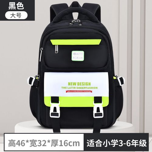 Sac à Dos d'École Primaire Imperméable pour Enfant,Cartable Orth4WD pour Fille et Garçon - Type large black #C