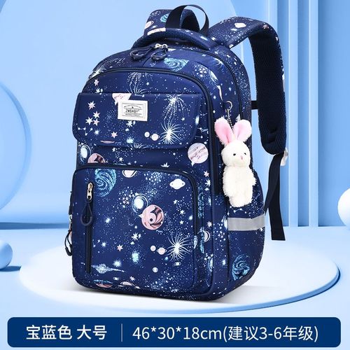 Sacs d'école imperméables pour filles,sac à dos d'école primaire Orth4WD,cartable pour enfants,sacs de livre pour enfants - Type large blue