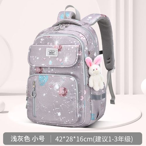 Sacs d'école imperméables pour filles,sac à dos d'école primaire Orth4WD,cartable pour enfants,sacs de livre pour enfants - Type small grey