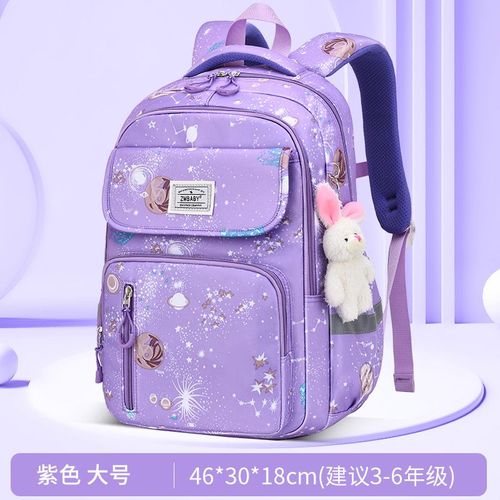Sacs d'école imperméables pour filles,sac à dos d'école primaire Orth4WD,cartable pour enfants,sacs de livre pour enfants - Type large purple