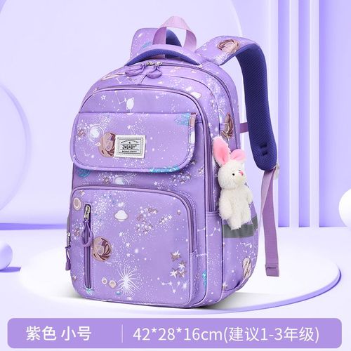 Sacs d'école imperméables pour filles,sac à dos d'école primaire Orth4WD,cartable pour enfants,sacs de livre pour enfants - Type small purple