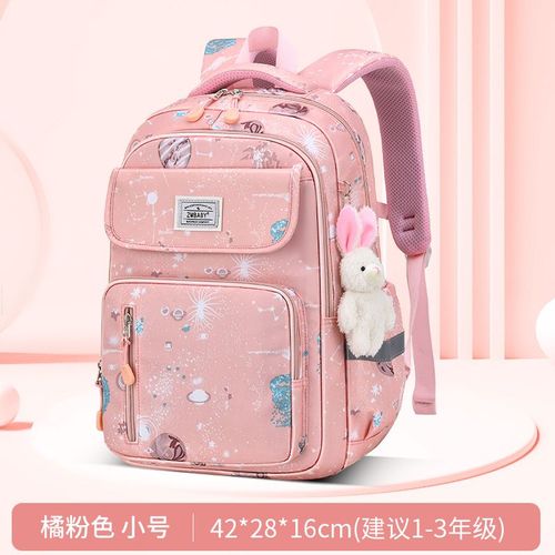 Sacs d'école imperméables pour filles,sac à dos d'école primaire Orth4WD,cartable pour enfants,sacs de livre pour enfants - Type small pink