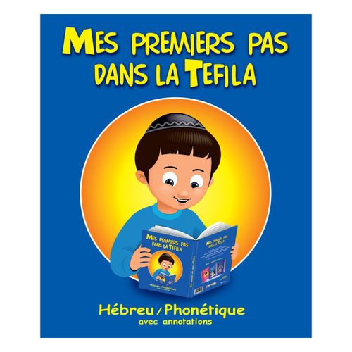 Mes Premiers Pas Dans La Téfila - Version Garçon