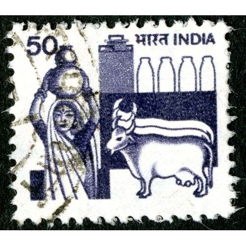 Timbre Oblitéré India 50