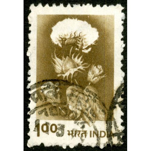 Timbre Oblitéré India, 1.00