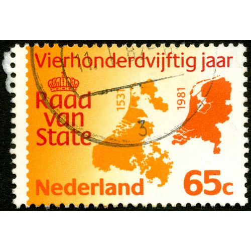 Timbre Oblitéré Nederland, Vierhonderdvijftig Jar, Raad Van State 1531-1981, 65 C